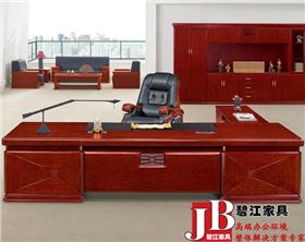 上海辦公家具廠