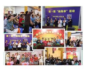 碧江家具五重好禮迎國慶