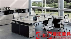 上海辦公家具