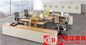 辦公家具