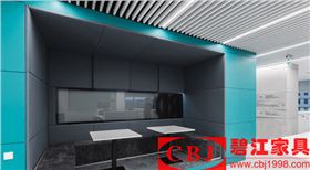 現代化辦公家具