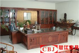 傳統辦公家具