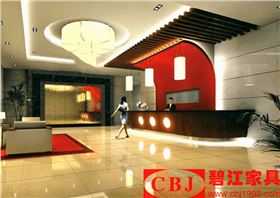 公司前臺家具