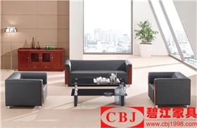 上海辦公沙發