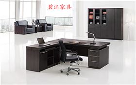 定制板式辦公桌