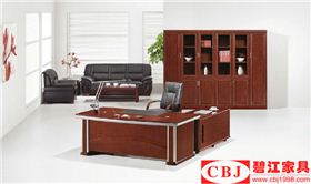 辦公室家具