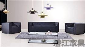 創意辦公沙發組合