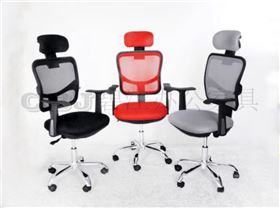 上海人體工學椅