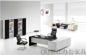 打造高效辦公環境