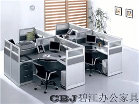 現代經典辦公家具