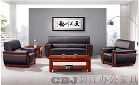 真皮沙發保養方法