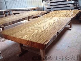 辦公家具木料種類