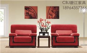 布藝類辦公沙發的保養？