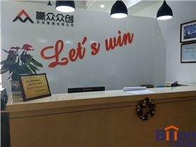 辦公家具定制服務