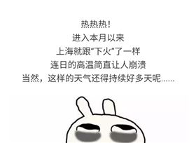 碧江微信活動點燈籠