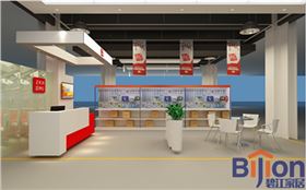 震坤行裝修設計圖