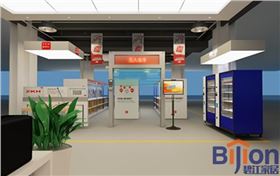 震坤行裝修設計圖