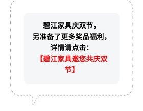 點燈籠，贏大獎