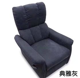 可躺辦公椅