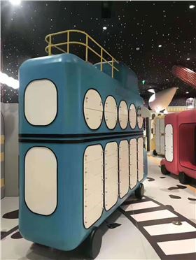 造型辦公儲物柜