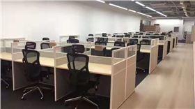 人體工學辦公椅