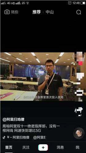 組合條形辦公桌