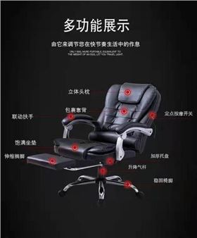 上海辦公椅生產商