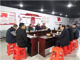 碧江家具組織黨員學習