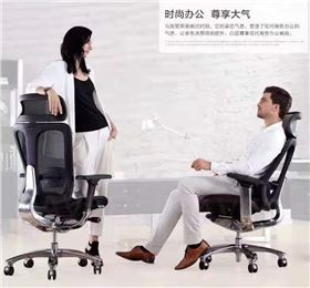 現代簡約辦公椅