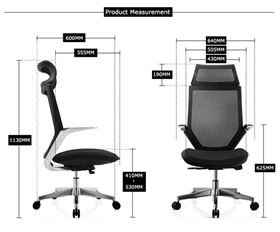 辦公椅生產廠家