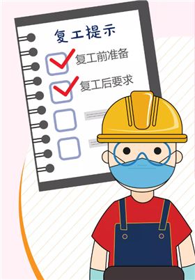 上海辦公桌廠家