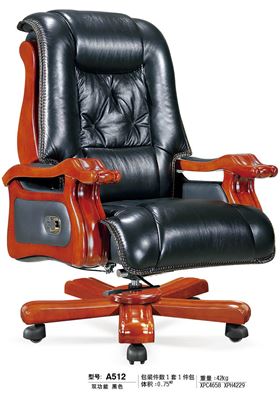 大班辦公椅哪家好