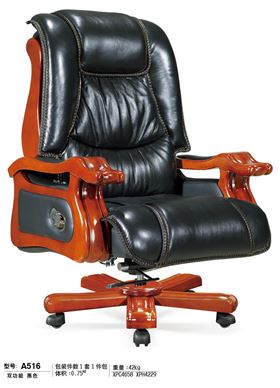 大班辦公椅哪家好