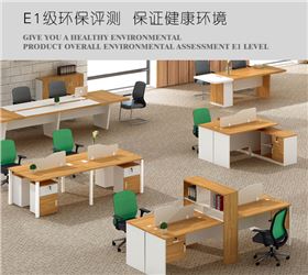 白色鋼架辦公桌