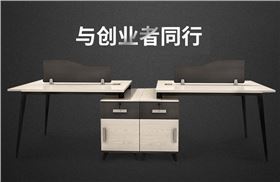 簡易單人辦公桌