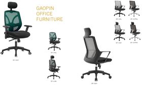 網布辦公椅職員椅