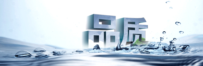 上海辦公家具競爭&mdash;&mdash;品質是關鍵