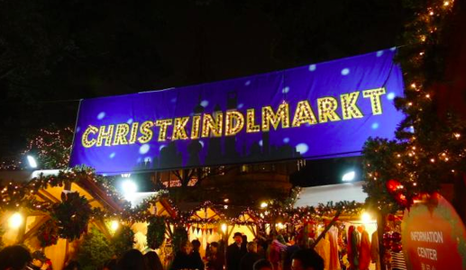 上海辦公家具廠：2014圣誕狂歡去處四