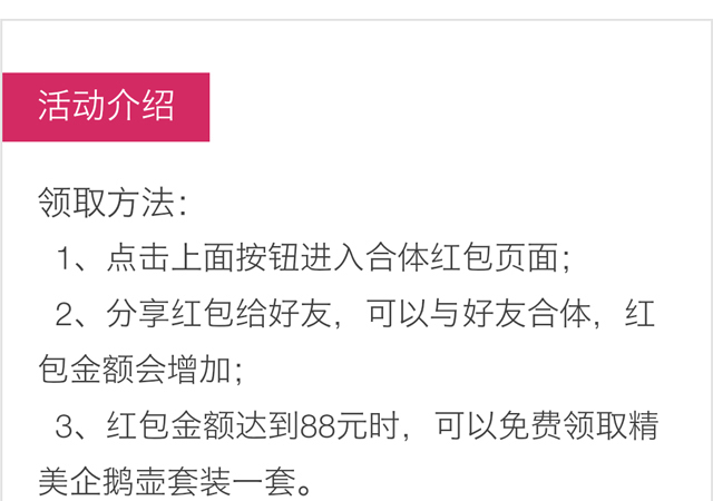 碧江家具泗涇廣場店7周年店慶