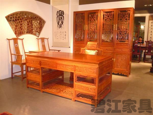 紅木辦公家具