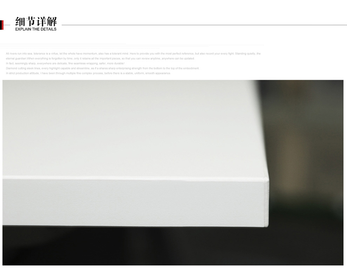 板式可折疊時尚會議桌