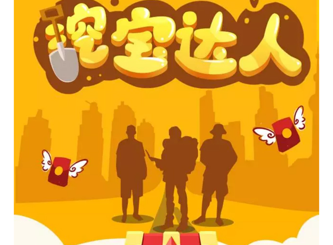 碧江家具五一抽免單