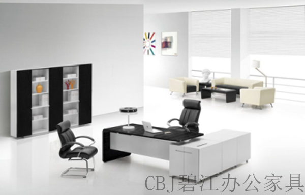 打造高效辦公環境