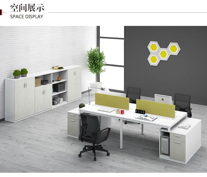 辦公組合文件柜