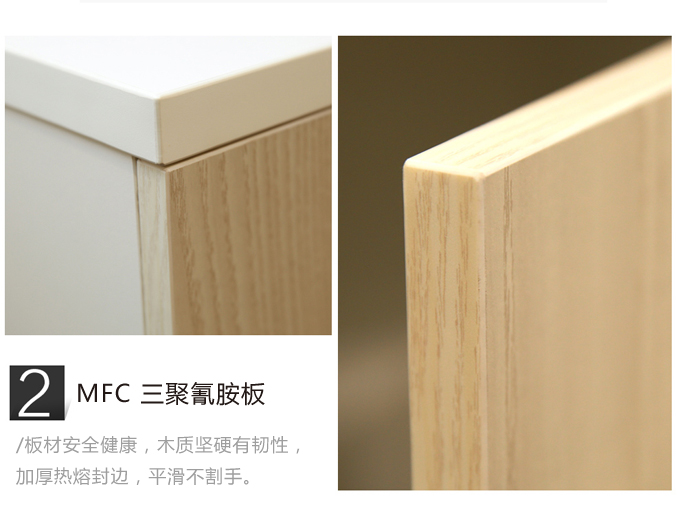 現代簡約文件柜