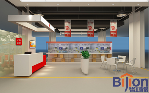 震坤行裝修設計圖