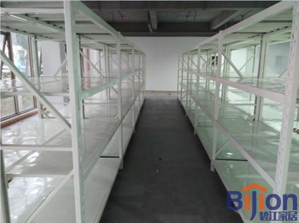 震坤行服務中心