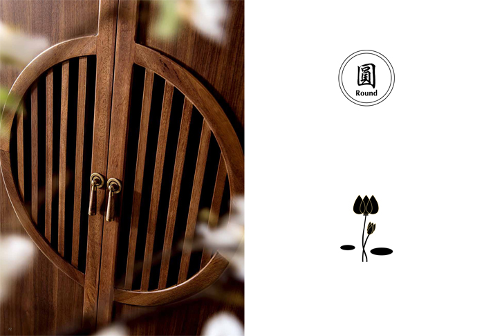 新中式楠木辦公桌