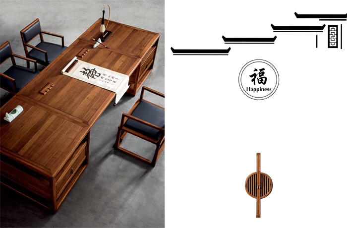 新中式楠木辦公桌