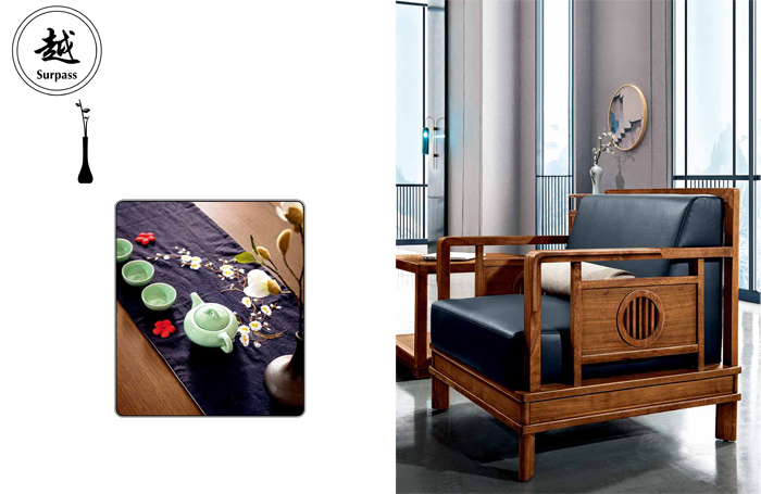 新中式楠木辦公桌